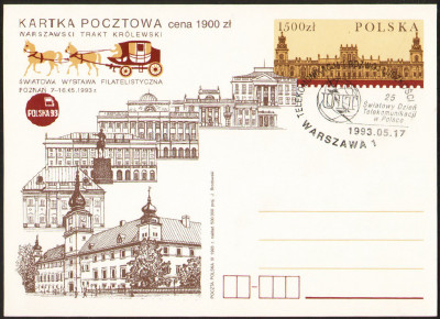 Cp 1035 [KO93 057] Światowy Dzień Telekomunikacji